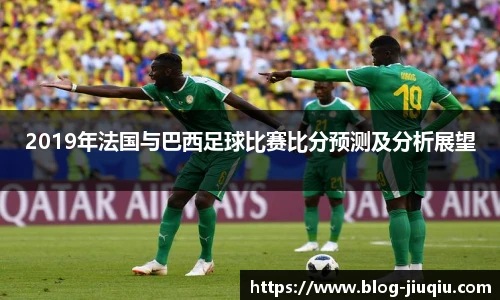 九球体育直播