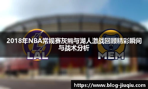 9球高清直播