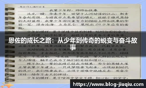 九球体育直播