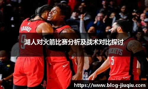 九球直播