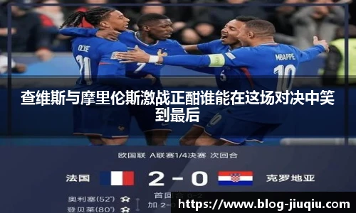 9球高清直播