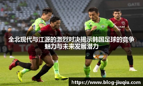 九球直播