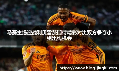 9球高清直播