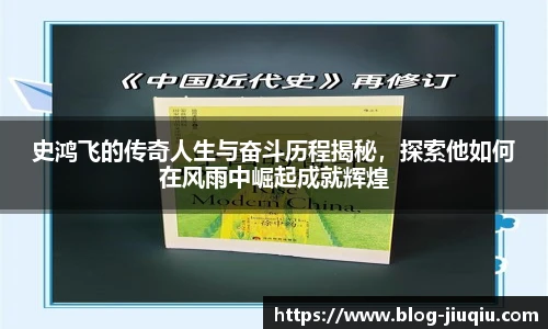 九球直播