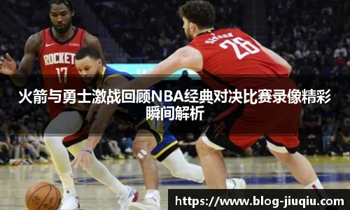 九球体育直播
