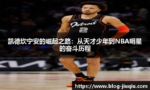 9球高清直播