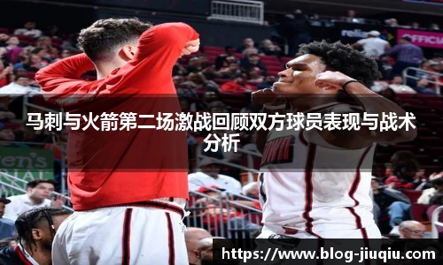 9球高清直播