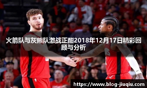 九球直播